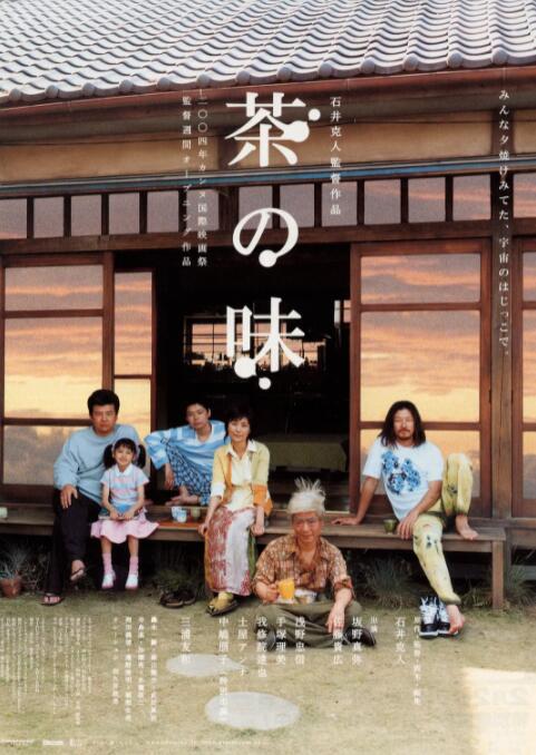 国产欧美另类第一页