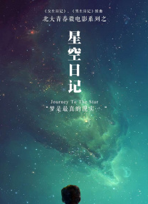 国产欧美另类第一页